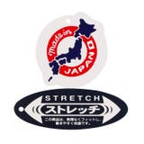 日本製ダディコ刺繍レギンス | こどもの森e-shop | 詳細画像10 