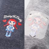 日本製ダディコ刺繍レギンス | こどもの森e-shop | 詳細画像7 