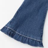 ダディコ刺繍裾フリルデニムフレアパンツ | こどもの森e-shop | 詳細画像12