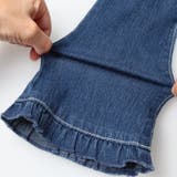 ダディコ刺繍裾フリルデニムフレアパンツ | こどもの森e-shop | 詳細画像8