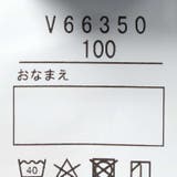Daddy Oh Daddy | こどもの森e-shop | 詳細画像10