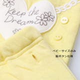 【WEB限定】ハートポシェット風キルトパジャマ | こどもの森e-shop | 詳細画像7 