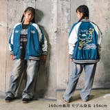 刺繍入りスカジャン | こどもの森e-shop | 詳細画像15 