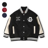 ロゴワッペン付ジャケット | こどもの森e-shop | 詳細画像1