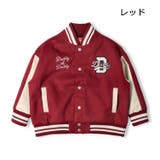 ロゴワッペン付ジャケット | こどもの森e-shop | 詳細画像3