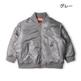 【ネット限定】ＭＡ－１中綿ジャケット | こどもの森e-shop | 詳細画像3 