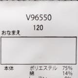 【ネット限定】フード付チェックシャツ | こどもの森e-shop | 詳細画像10 
