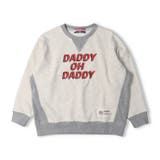 ライトグレー | ロゴプリント裏毛トレーナー | こどもの森e-shop