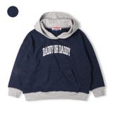 【WEB限定】ロゴプリント裏毛パーカー | こどもの森e-shop | 詳細画像1 