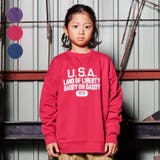 【ネット限定】フロッキープリント裏起毛トレーナー | こどもの森e-shop | 詳細画像1 