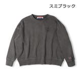 【WEB限定】ビッグシルエット裏毛トレーナー | こどもの森e-shop | 詳細画像2