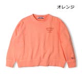 【WEB限定】ビッグシルエット裏毛トレーナー | こどもの森e-shop | 詳細画像4