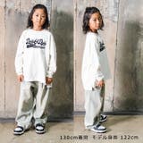 【ネット限定】フロッキープリントＴシャツ・ロンT | こどもの森e-shop | 詳細画像12 