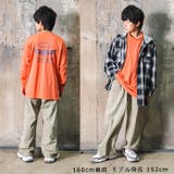 【ネット限定】前後プリント長袖Ｔシャツ・ロンT | こどもの森e-shop | 詳細画像14 