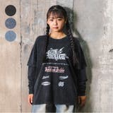 【ネット限定】ロゴプリントＴシャツ・ロンT | こどもの森e-shop | 詳細画像1 