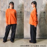 ロゴバックプリント長袖Ｔシャツ | こどもの森e-shop | 詳細画像9 