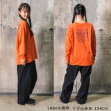 ロゴバックプリント長袖Ｔシャツ | こどもの森e-shop | 詳細画像10 