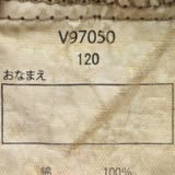 ツイル無地ベイカーパンツ | こどもの森e-shop | 詳細画像10 