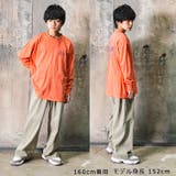 ツイル無地ベイカーパンツ | こどもの森e-shop | 詳細画像12 