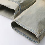 【ネット限定】デニムオーバーダイパンツ | こどもの森e-shop | 詳細画像8 