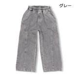 【WEB限定】デニムワイドパンツ | こどもの森e-shop | 詳細画像3 
