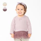 裾チュールフリル付き長袖Tシャツ | こどもの森e-shop | 詳細画像1