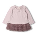 裾チュールフリル付き長袖Tシャツ | こどもの森e-shop | 詳細画像3