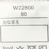 裾チュールフリル付き長袖Tシャツ | こどもの森e-shop | 詳細画像7