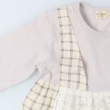 kid´s zoo レースエプロン付ワンピース | こどもの森e-shop | 詳細画像7