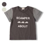 【子供服】 kid´s zoo | こどもの森e-shop | 詳細画像1 