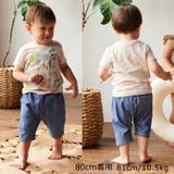 【子供服】 kid´s zoo | こどもの森e-shop | 詳細画像10 