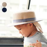 kid´s zoo 日よけたれ付き洗ってたためる帽子 | こどもの森e-shop | 詳細画像1