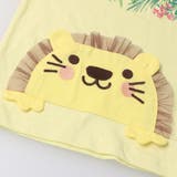 【子供服】 kid´s zoo | こどもの森e-shop | 詳細画像10 