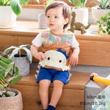 【子供服】 kid´s zoo | こどもの森e-shop | 詳細画像12 