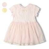 kid´s zoo チュールスカートワンピース | こどもの森e-shop | 詳細画像1