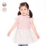 レーススカート切替半袖ワンピース 80cm，90cm W42320 | こどもの森e-shop | 詳細画像1 