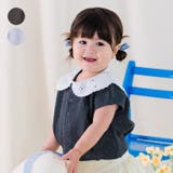 レース衿付きワッフル半袖Tシャツ 80cm～130cm W42801 | こどもの森e-shop | 詳細画像1 