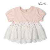 ハート柄レース切替半袖Ｔシャツ | こどもの森e-shop | 詳細画像3 