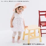 ハート柄チュニック | こどもの森e-shop | 詳細画像10 