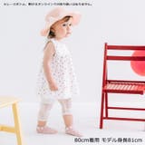 ハート柄チュニック | こどもの森e-shop | 詳細画像11 