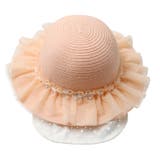 チュールフリル洗えるたためるハット・帽子 | こどもの森e-shop | 詳細画像3