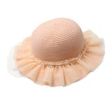 チュールフリル洗えるたためるハット・帽子 | こどもの森e-shop | 詳細画像4
