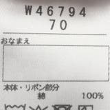 リボン衿ロンパース | こどもの森e-shop | 詳細画像7 