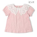 ピンク | リブ半袖Tシャツ | こどもの森e-shop