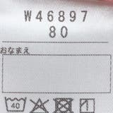 ねこ・うさぎ切替半袖Ｔシャツ | こどもの森e-shop | 詳細画像8 