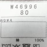 ギンガムチェック・花柄チュニック | こどもの森e-shop | 詳細画像7 