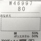 リボン付チュニック | こどもの森e-shop | 詳細画像7 