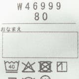 お花モチーフ付無地チュニック | こどもの森e-shop | 詳細画像7