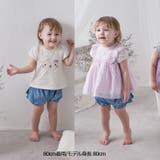 バックリボン３分丈ショートパンツ | こどもの森e-shop | 詳細画像8 