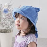 うさ・ねこ耳付ハット・帽子 | こどもの森e-shop | 詳細画像1 